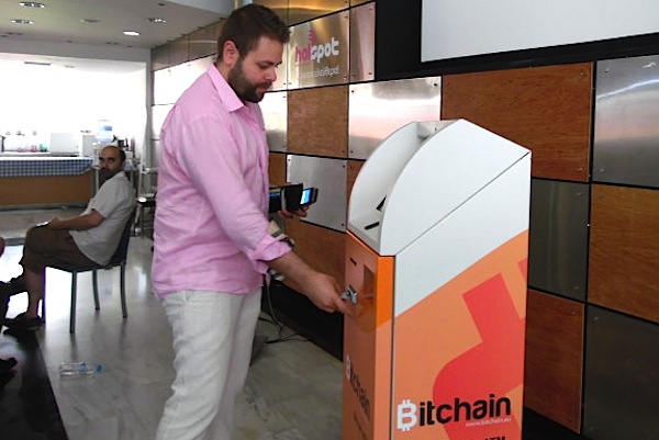 First-Bitcoin-ATM